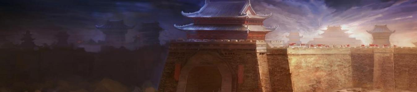 《盟重英雄》官方网站